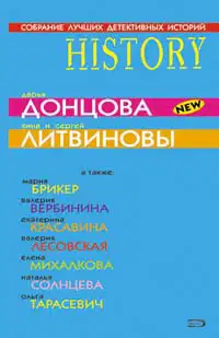 Черная кошка в белой комнате