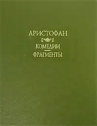 Облака