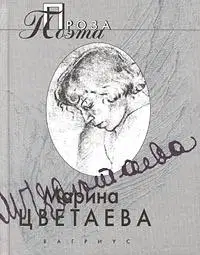 Страховка жизни