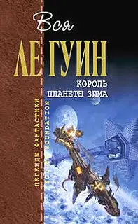 Взросление в Кархайде