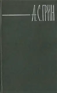 Арвентур