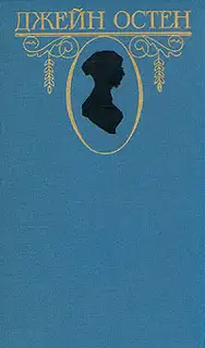 Доводы рассудка