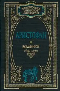 Тишина