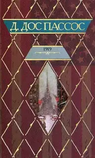 1919