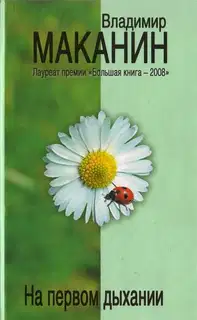 Старые книги