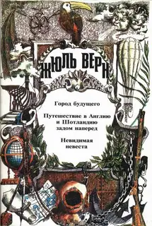 Из мастерской маэстро