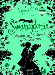 Изумрудная книга