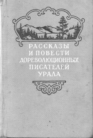 Катя Богданова