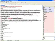 Программа обработки текста после сканирования AfterScan