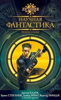 Причины для счастья