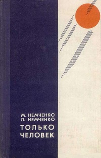 Тоже нужное дело