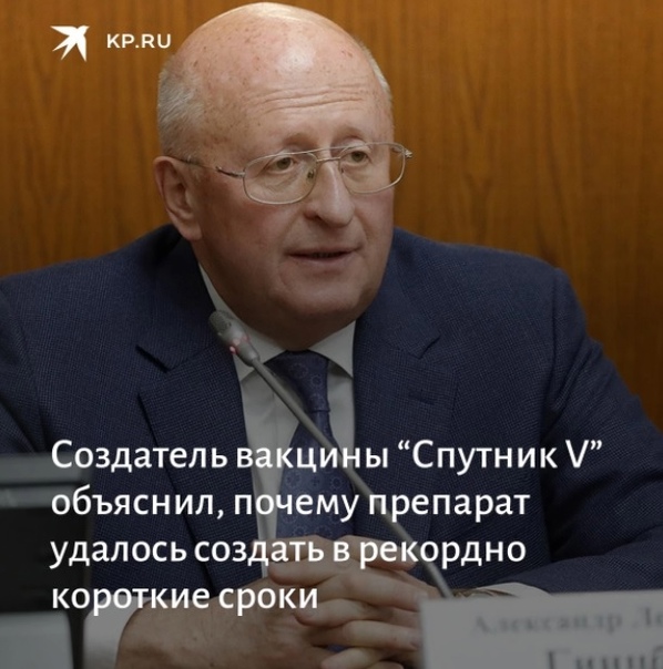 Кончайте волокиту!