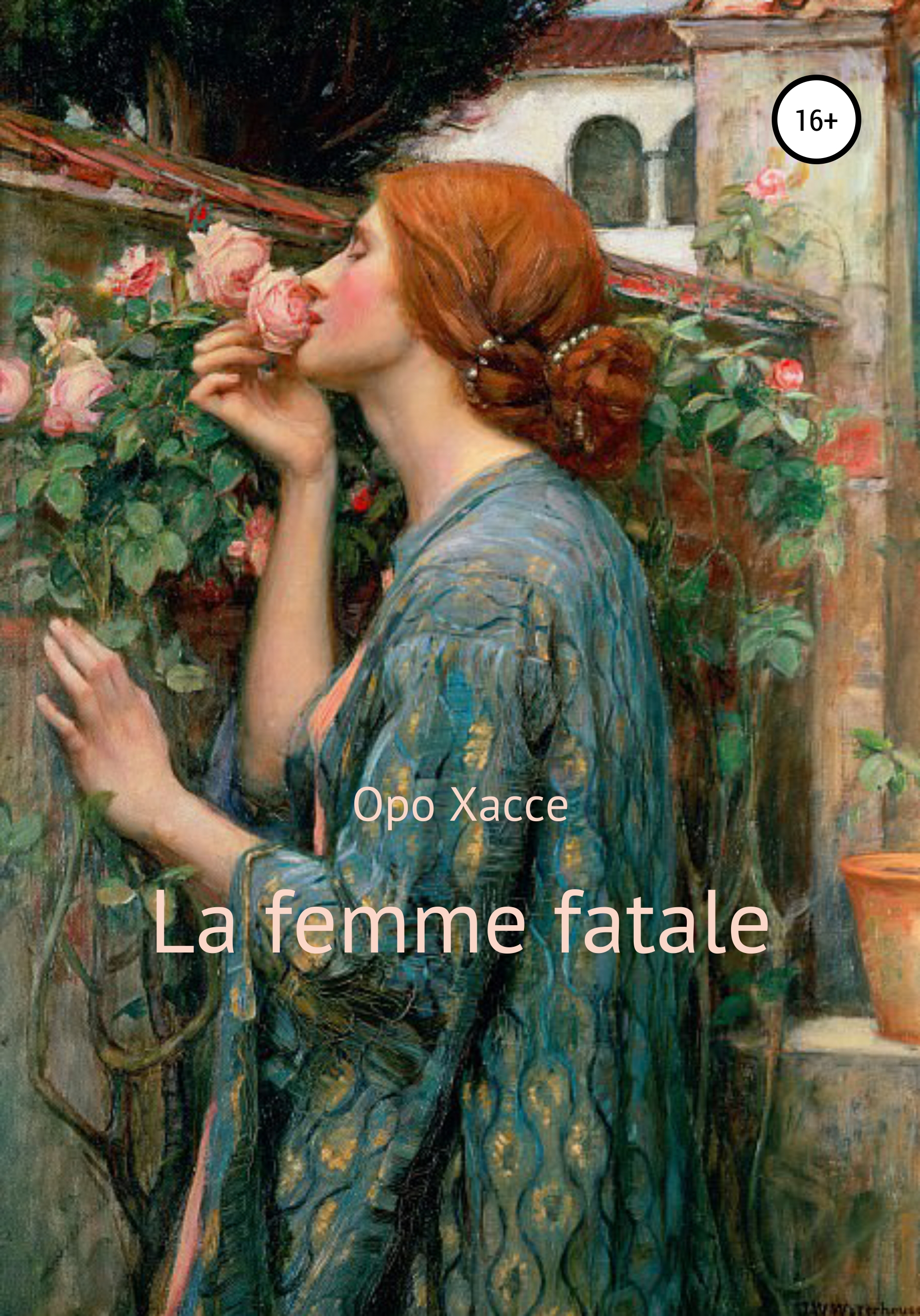 La femme fatale