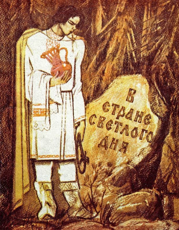 В стране светлого дня