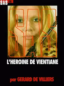 Героин из Вьентьяна
