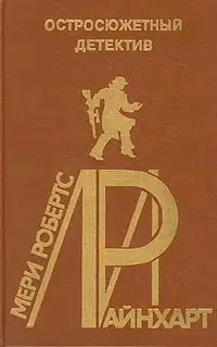 Винтовая лестница. Стена