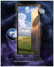 Отцы и деды