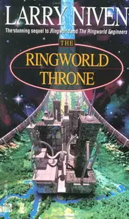 Трон Кольца