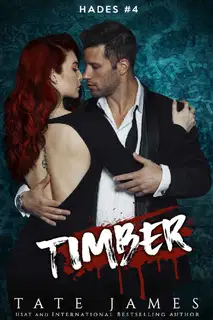Тимбер