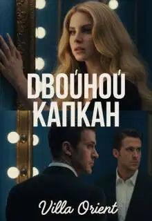 Двойной капкан