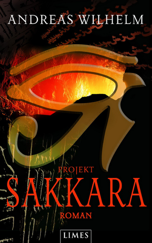 Проект "Саккара"