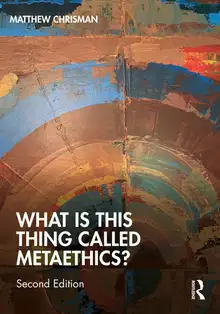 Что же это такое — метаэтика?