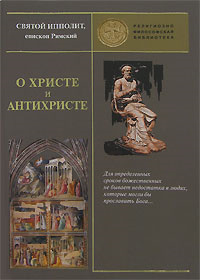 Сочинения