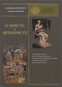 Сочинения