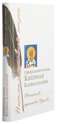 Творения